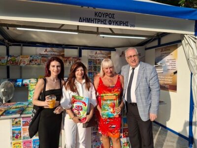 stories_2388_9235 (1)