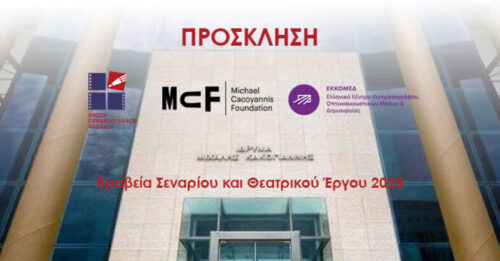 stories_2420_1231 (1)