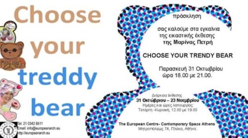 stories_2422_1141 (1)