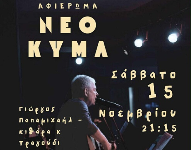 stories_2437_9926 (1) (1)