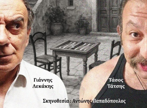 stories_2439_3080 (1) (1)