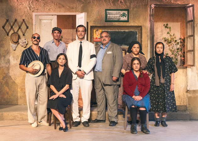 ΧΑΣΑΜΕ ΤΗ ΘΕΙΑ ΣΤΟΠ (1)