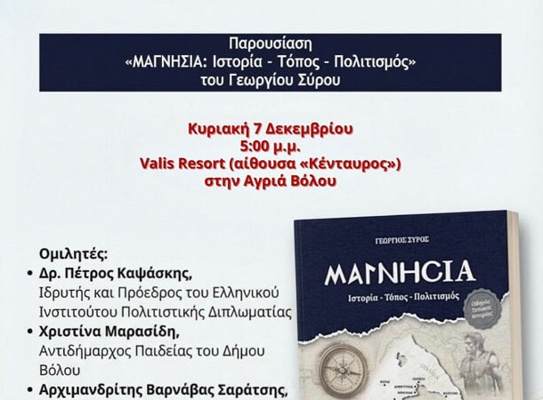 stories_2459_2104 (1)