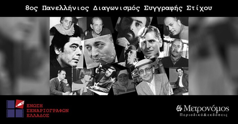 stories_2473_5881 (1)