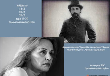 stories_2502_6984 (1) (1)