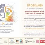 20260426_083909(1) (1)