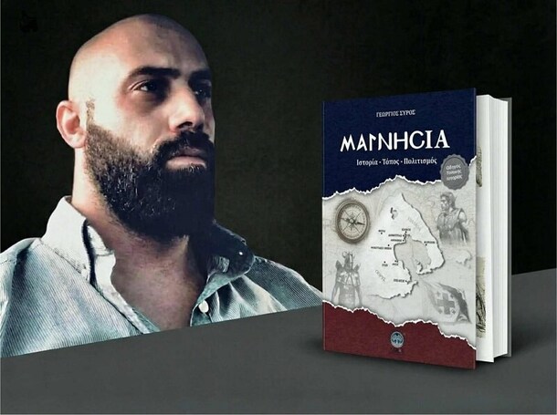 stories_2553_9409 (1)