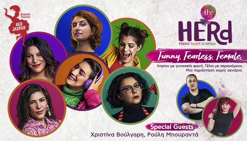 the HERd_VIVA 816x465pix_Red Jasper