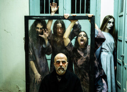 Χλιμίντρισμα 1